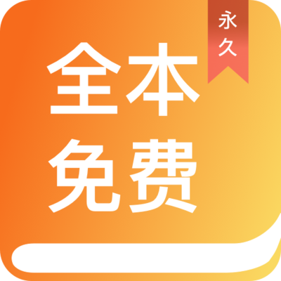 金沙官网官网APP